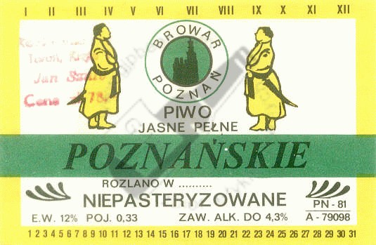 Poznan - 697490d137c5824036740dc62b80920cws.jpg