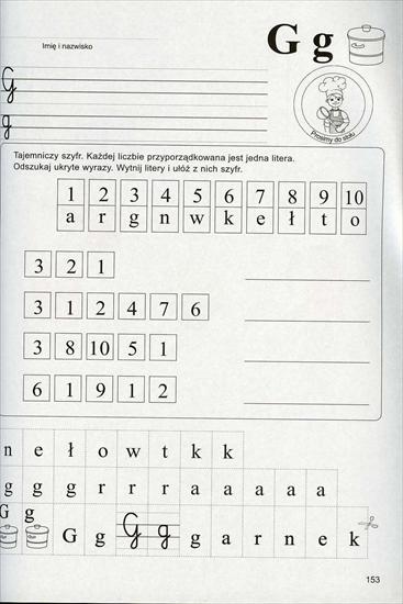 Ćwiczenia alfabetu 2 - g.jpg